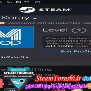 فروش اکانت استیم کد 6233
