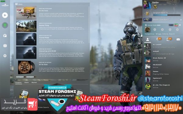 فروش اکانت cs go کد 6237