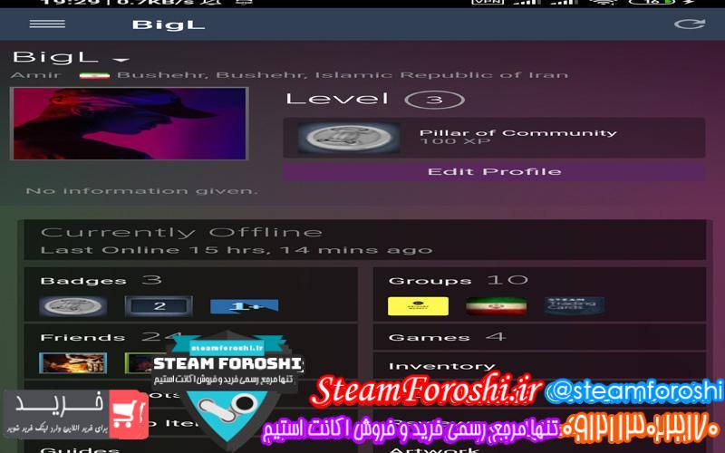 فروش اکانت استیم کد 6248