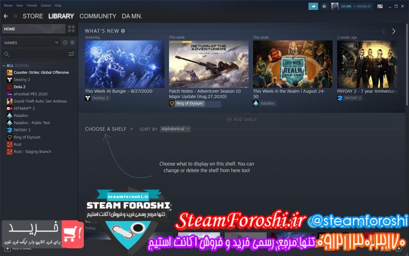 فروش اکانت استیم کد 6252