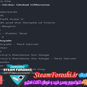 فروش اکانت استیم کد 6257