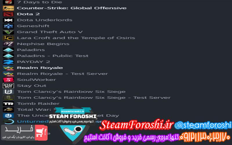 فروش اکانت استیم کد 6257