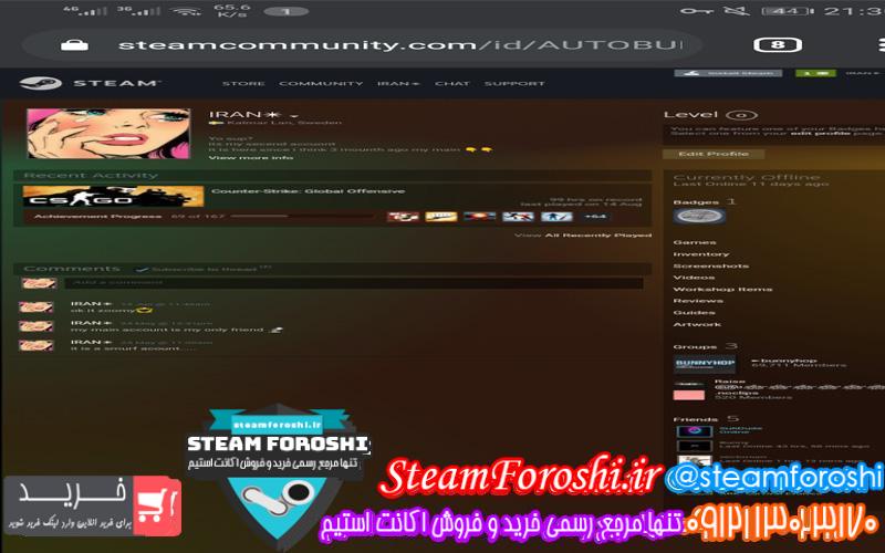 فروش اکانت cs go کد 6259