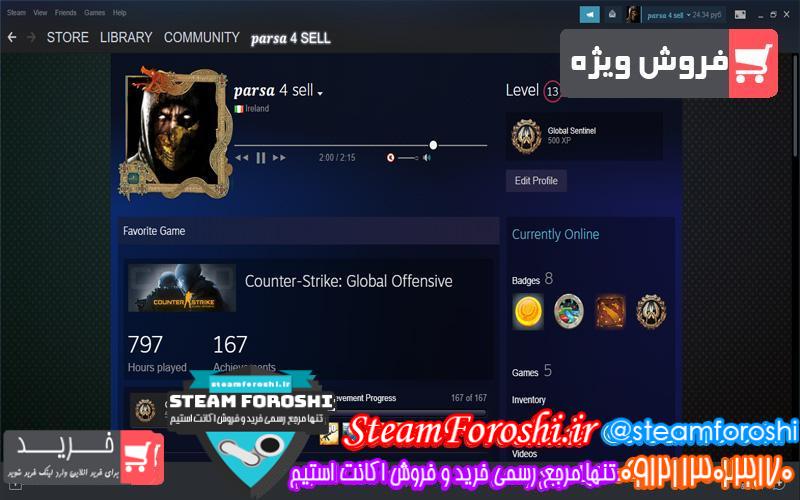 فروش اکانت استیم کد 6263