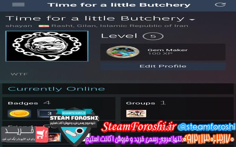 فروش اکانت دوتا 2 کد 6266