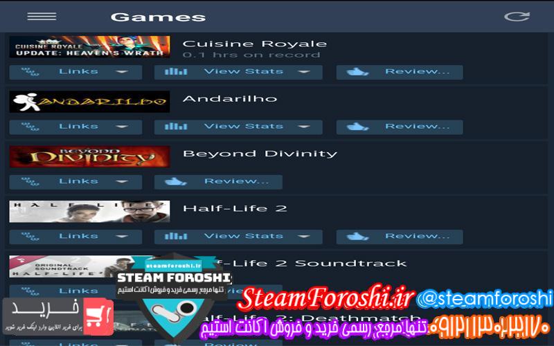 فروش اکانت استیم کد 6272