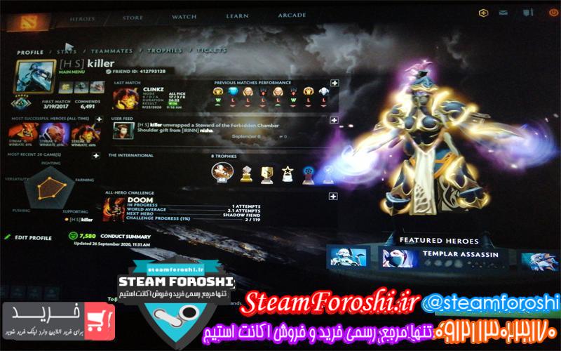 فروش اکانت دوتا 2 کد 6577