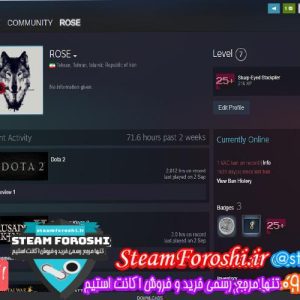 فروش اکانت استیم کد 6291