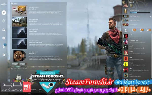 فروش اکانت cs go کد 6307