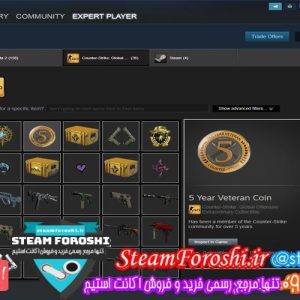 فروش اکانت استیم کد 6309