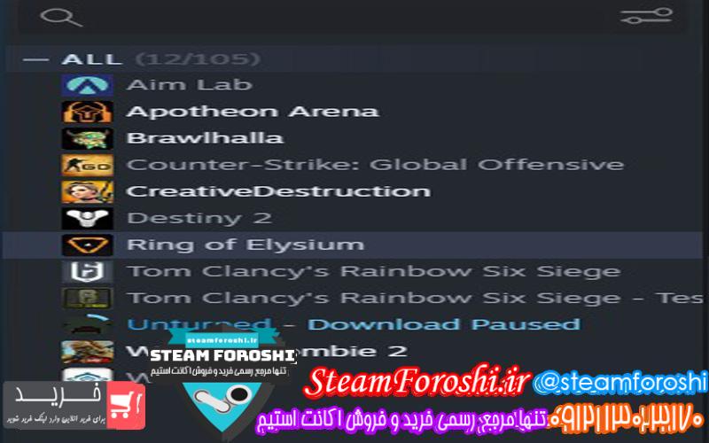 فروش اکانت استیم کد 6313