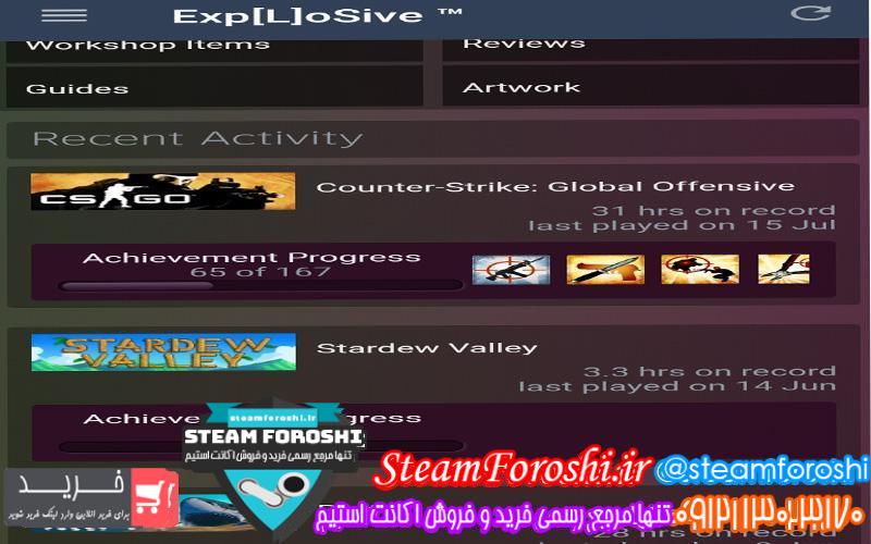 فروش اکانت cs go کد 6315