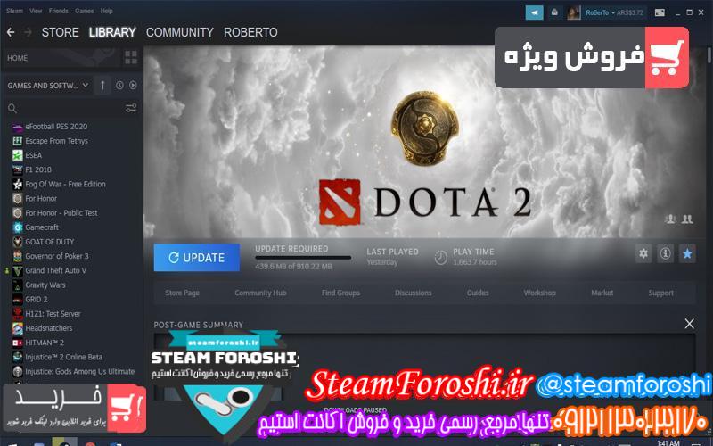 فروش اکانت استیم کد 6323