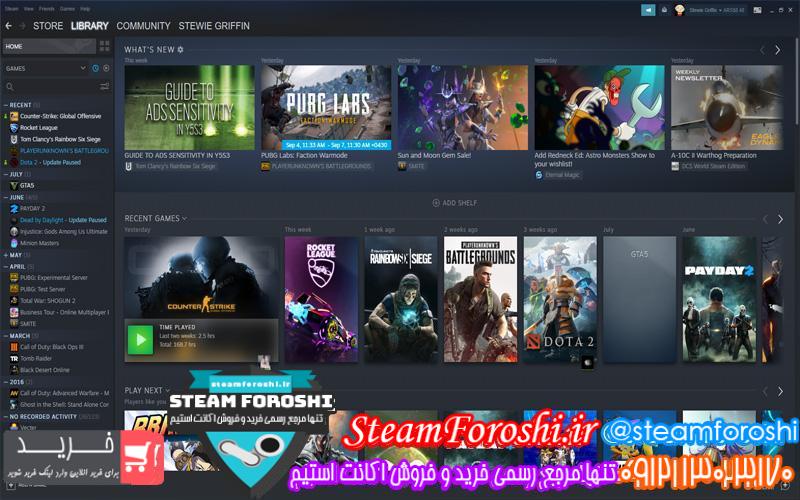 فروش اکانت استیم کد 6330