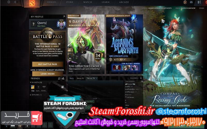 فروش اکانت دوتا 2 کد 6334