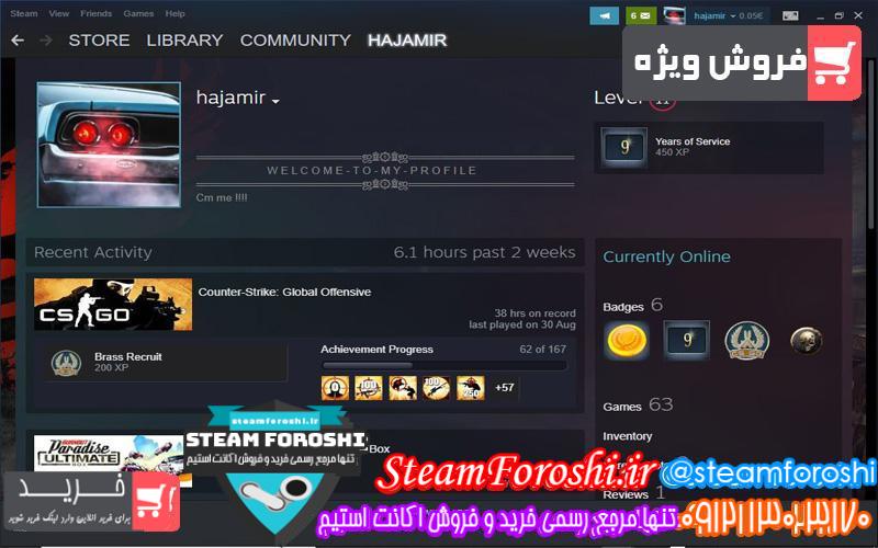 فروش اکانت استیم کد 6340