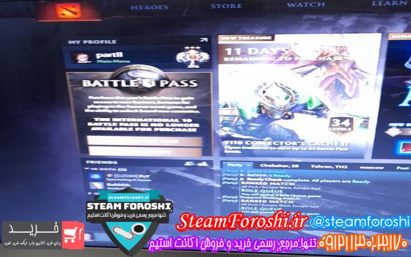 فروش اکانت دوتا 2 کد 6341