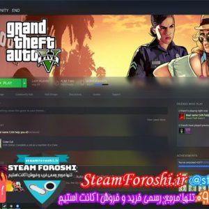 فروش اکانت استیم کد 6359