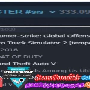 فروش اکانت استیم کد 6366