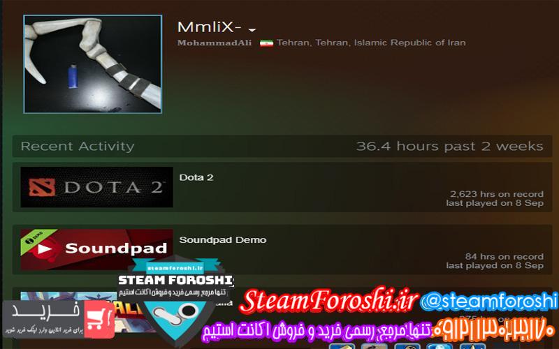 فروش اکانت استیم کد 6367