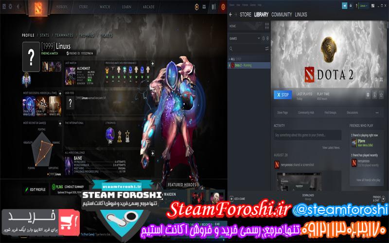 فروش اکانت استیم کد 6376