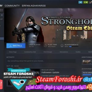 فروش اکانت استیم کد 6378