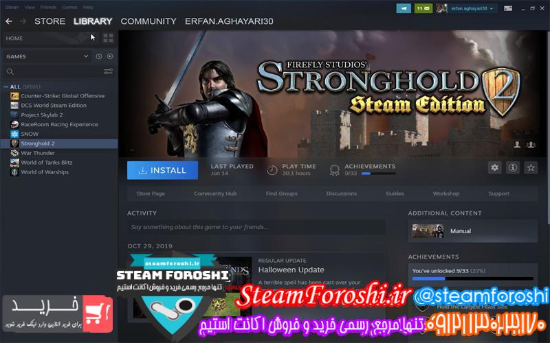 فروش اکانت استیم کد 6378