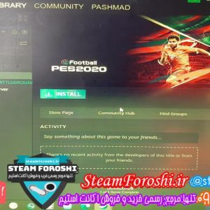 فروش اکانت استیم کد 6381