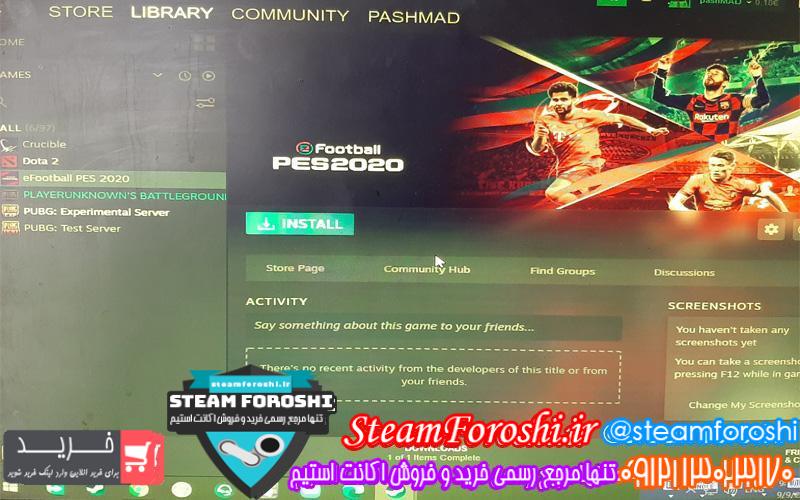 فروش اکانت استیم کد 6381