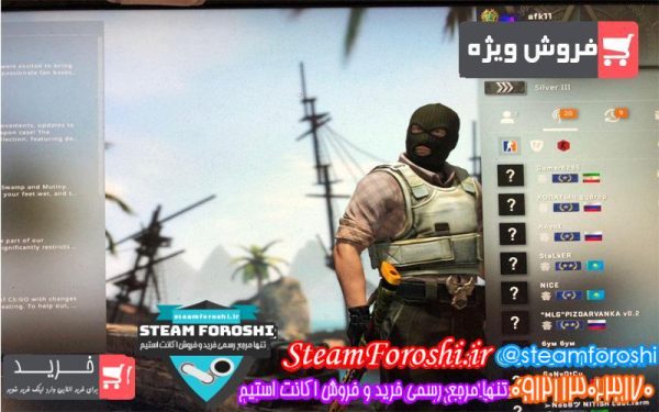 فروش اکانت cs go کد 6386