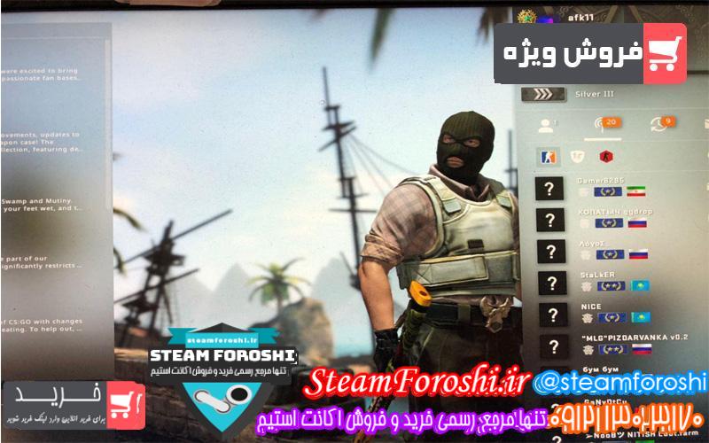 فروش اکانت cs go کد 6386