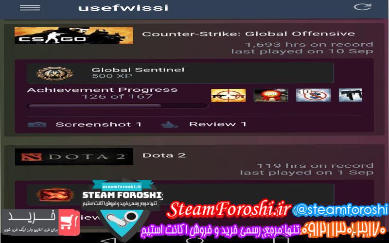 فروش اکانت استیم کد 6395