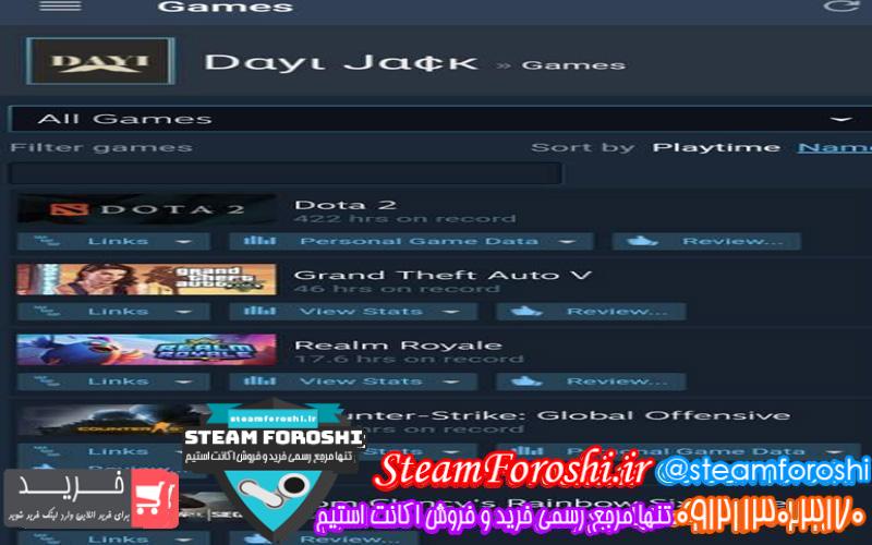 فروش اکانت استیم کد 6396