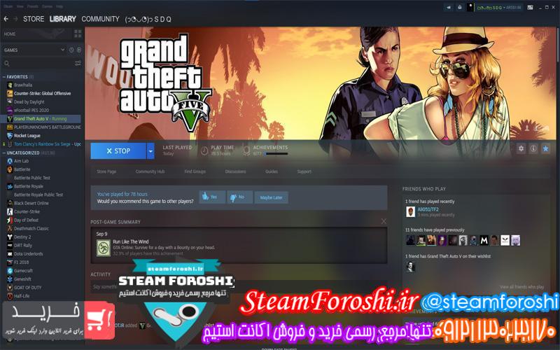 فروش اکانت استیم کد 6397