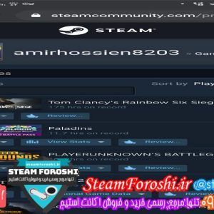 فروش اکانت استیم کد 6401