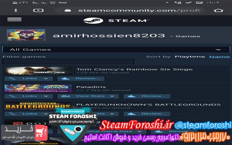 فروش اکانت استیم کد 6401