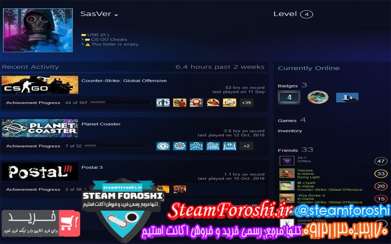 فروش اکانت استیم کد 6402