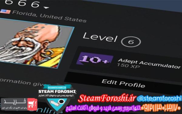 فروش اکانت cs go کد 6407