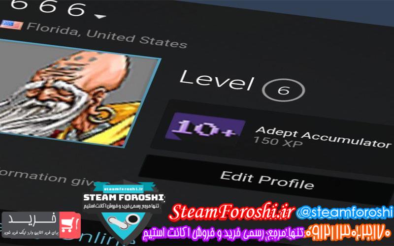 فروش اکانت cs go کد 6407