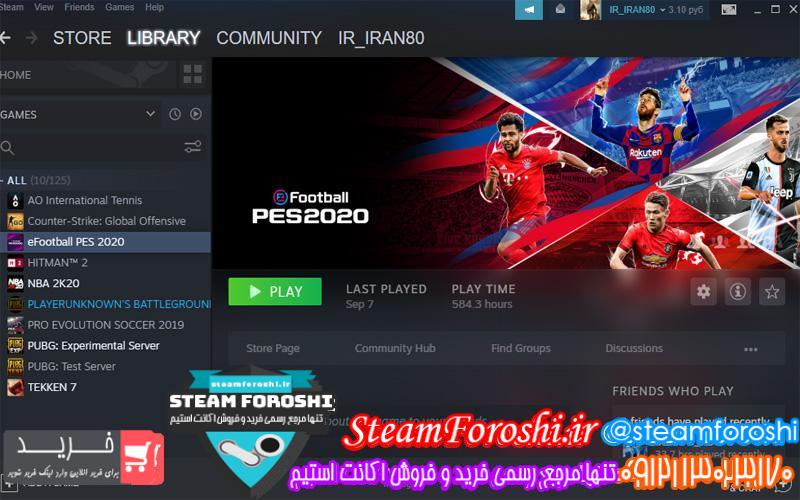 فروش اکانت استیم کد 6409