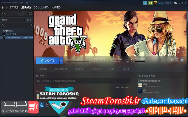 فروش اکانت استیم کد 6414