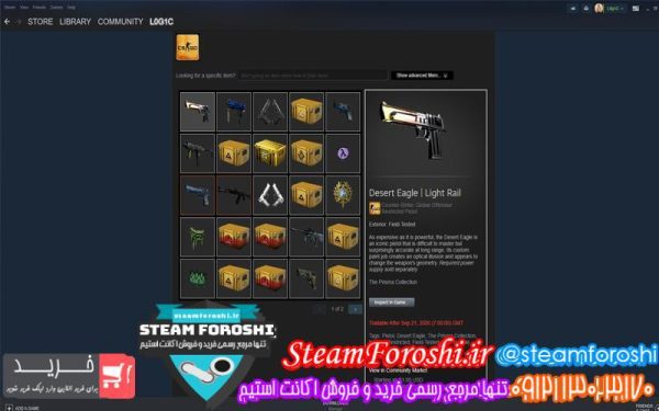 فروش آیتم cs go کد 6421
