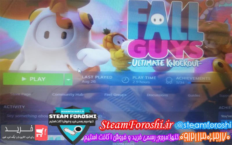 فروش اکانت استیم کد 6423