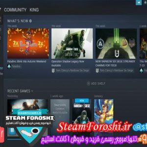 فروش اکانت استیم کد 6432