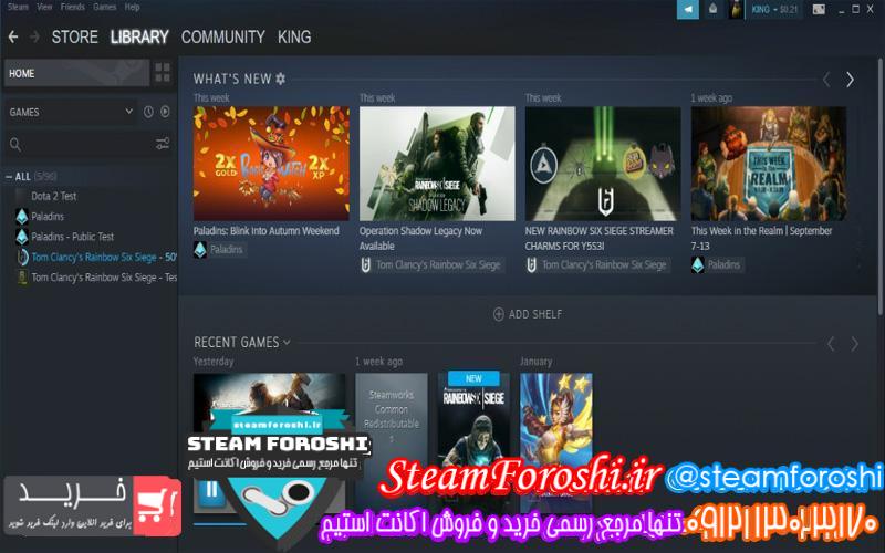 فروش اکانت استیم کد 6432