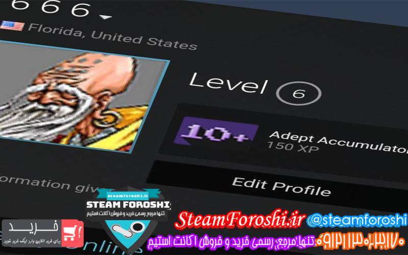 فروش اکانت cs go کد 6438