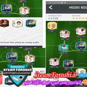 فروش اکانت استیم کد 6440