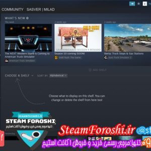 فروش اکانت استیم کد 6446