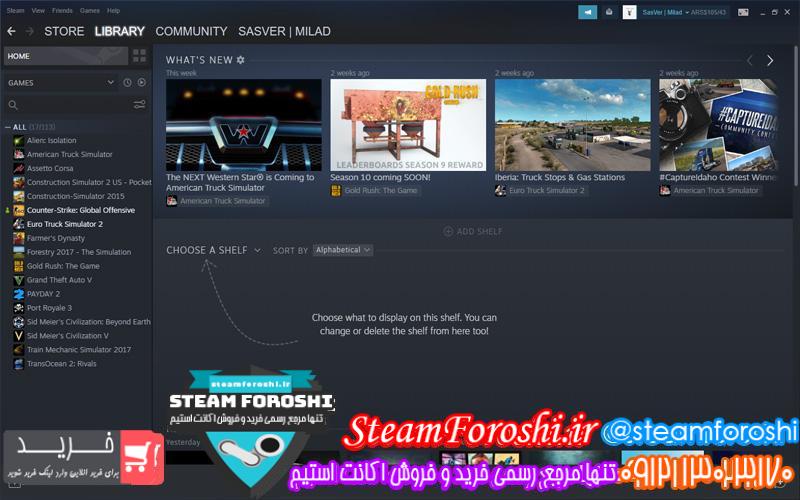 فروش اکانت استیم کد 6446