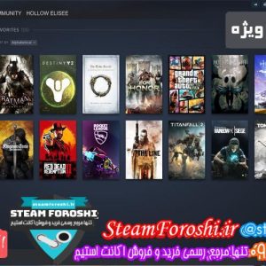 فروش اکانت استیم کد 6447